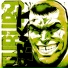 DJ Ikeraus, DJ JUN01, 0to8