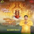 Ravinder Bhatia