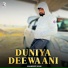 Amandeep Soam