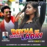 SIKENDER EKKA feat. JOY MUNDARI, Roshni
