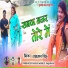 Laxman Singh