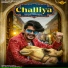 Gulzaar Chhaniwala