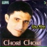 Shaz Khan