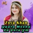 Zoya Khan