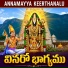 Bhandavi