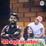 Amit Baisla