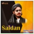 Niamat Ullah Darman