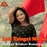 Keshav Kesariya feat. Raju Raj, Manisha