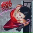 Ssoyoun