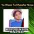 Maroof Khan Minawal feat. Adil Khan