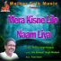 Dheera Singh Nindana