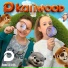 Даня Хайп, Kari Kids