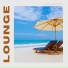 Chill House Zone