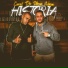 Mc Afala, Mestre LNM, Bnb No Beat, No Flow Rec