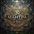 ЯСЕРЕДИНА