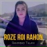 Rahimdad Talani