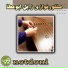 notdoni