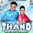 Malkit Rasila, Sarbjit Sapna