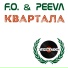 Peeva, F.O.