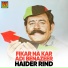 Haidar Rind