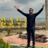 Mikail Coşkun, Ali Albay