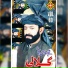 Gulalai Ghamjan