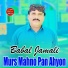 Babal Jamali