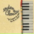 Erden Chouia