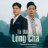 Ngọc Khang, Lê Nhật Trường