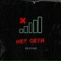 Music7max