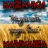 Анастасия Гаврилина