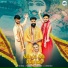 UD Rana feat. Thakur Nitin