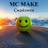 MC MAKE