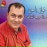 Fawaz Yassin