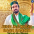 Wajid Ali Qasmi