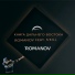 Romanov feat. S'Kill feat. S'Kill