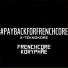 X-Teknokore