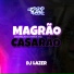 DJ GBS OFICIAL, DJ Lazer