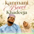 Ubaid Koppa