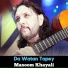 Masoom Khayali
