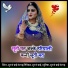 sugano bai shergarh
