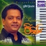 Sumith Priyankara