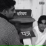 Parichay feat. nuvoices