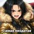 ASTRXNXM