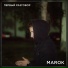 MAROK