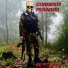 Corridos Pesados