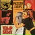 Messer Chups