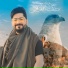 Saif El Iraqi