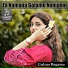 Gulnar Begama