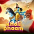 Adesh Kallu Modinagar feat. Gaurav Gurjar